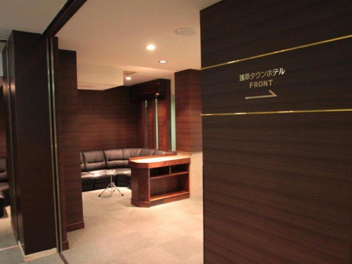 Asakusa Town Hotel Tokyo Eksteriør billede