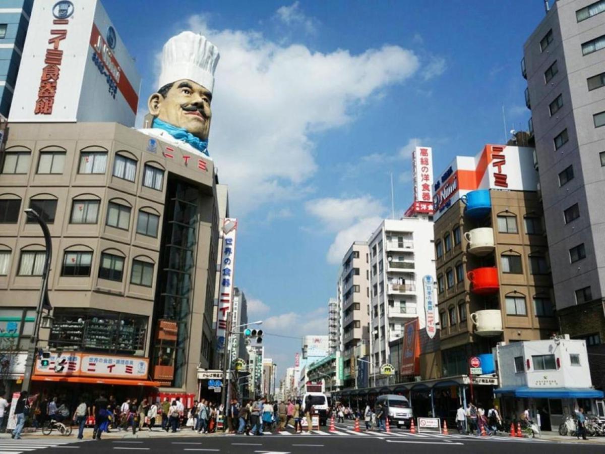 Asakusa Town Hotel Tokyo Eksteriør billede