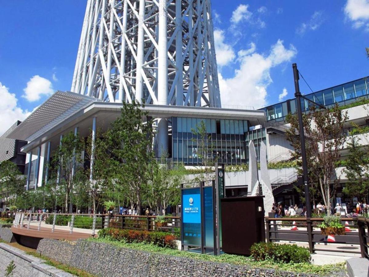 Asakusa Town Hotel Tokyo Eksteriør billede