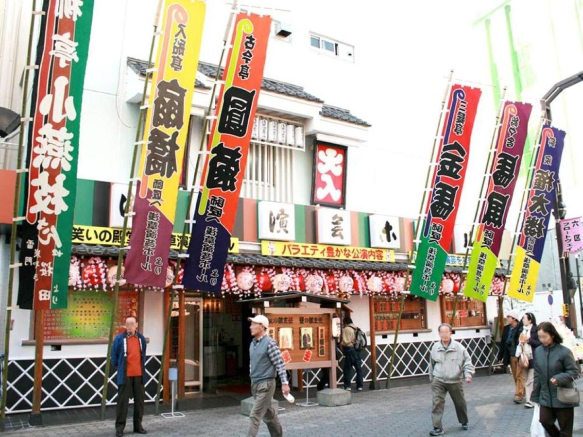 Asakusa Town Hotel Tokyo Eksteriør billede